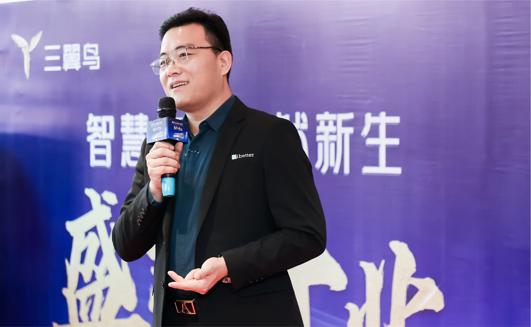 爱贝特家书长图-05.jpg 爱贝特家书长图-05.jpg