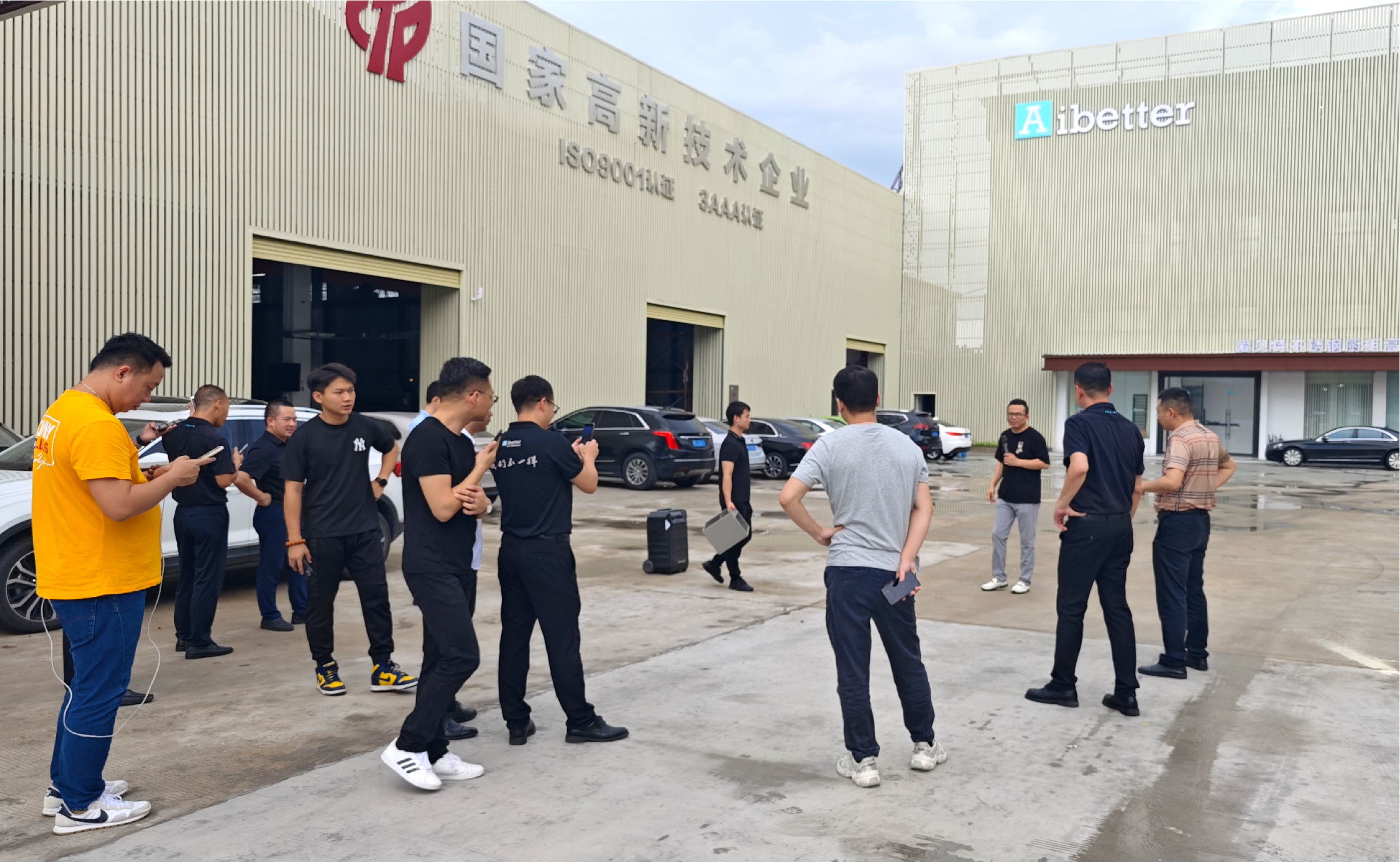爱贝特家书长图-14.jpg 爱贝特家书长图-14.jpg