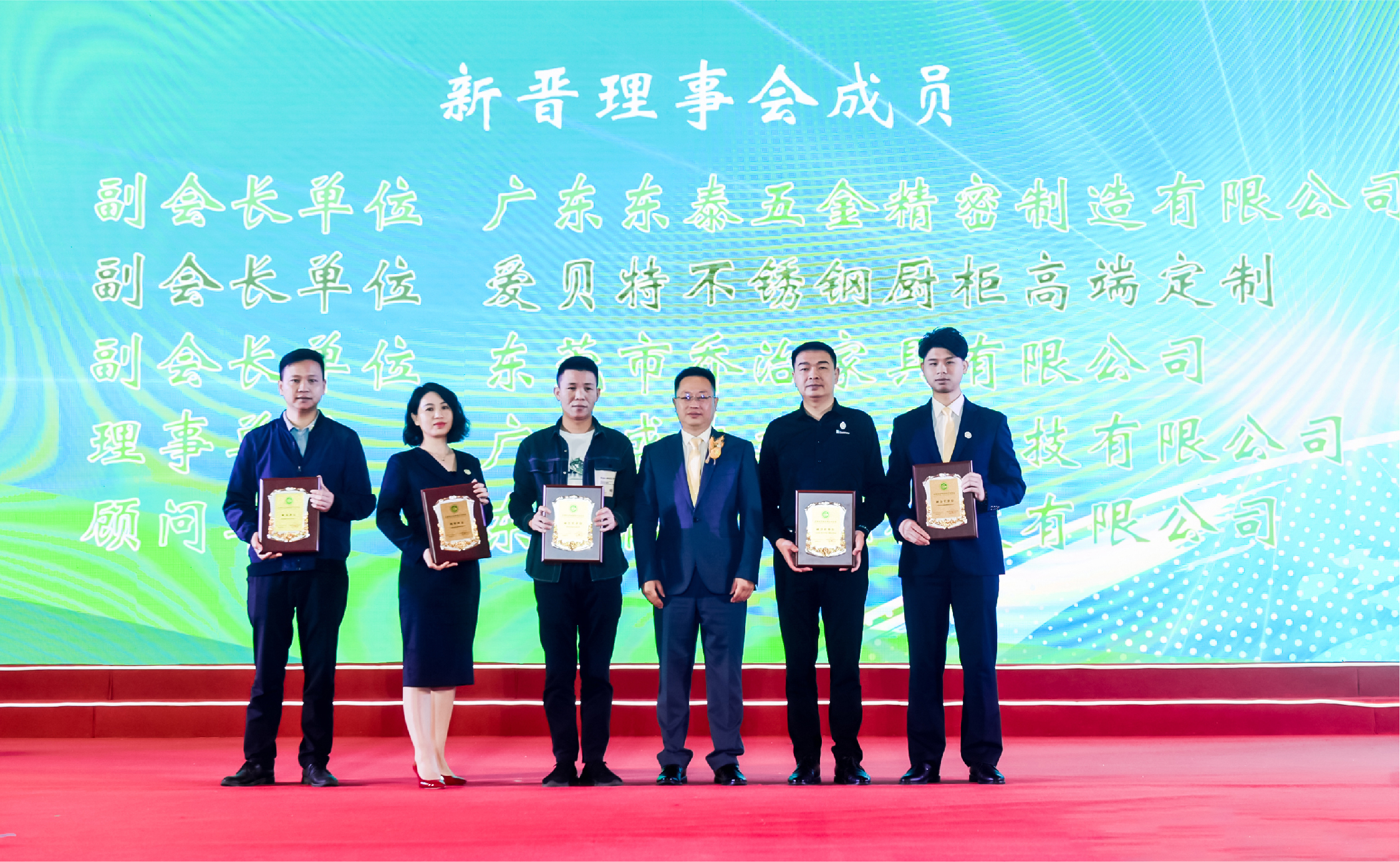 爱贝特家书长图-07.jpg 爱贝特家书长图-07.jpg